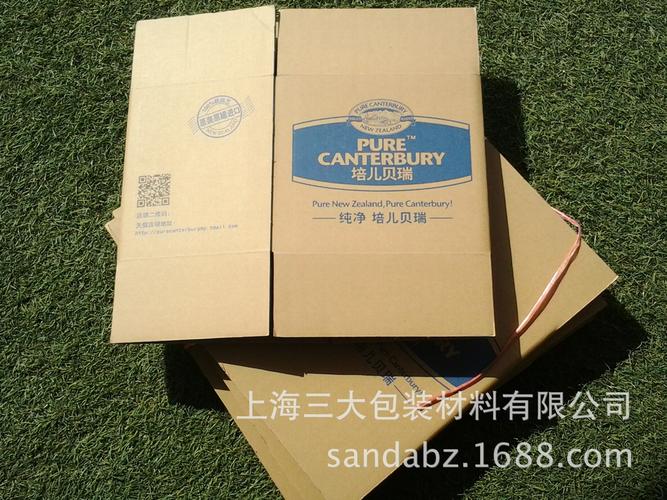 上海纸箱 淘宝瓦楞纸箱 快递纸箱 厂家直销食品印刷纸箱价格 - 中国